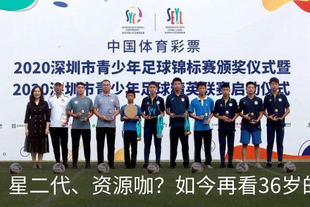 星二代、资源咖？如今再看36岁的啜妮，冯小刚的话终于有人信了
